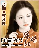 ��ϲ��������ú����