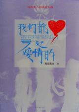 ���Ƕ���Ƿ����ķ���