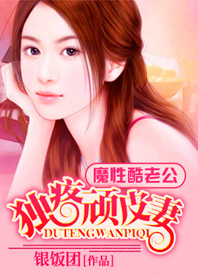 ħ�Կ��Ϲ�:������ƤС���ӷ���