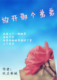 �ſ��Ǹ��ܷܵ���