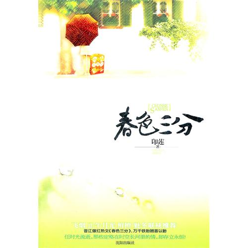 ��ɫ���ַ���