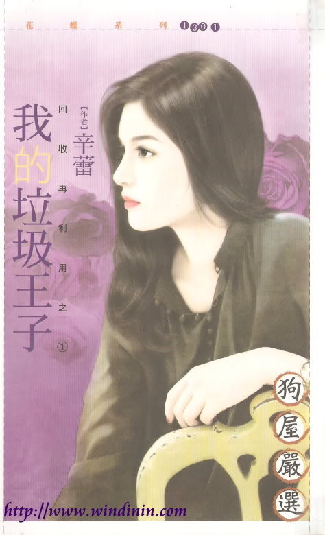 �ҵ��������ӷ���