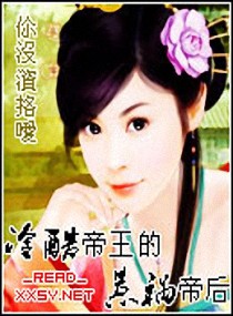 ���������ǻ��ۺ�