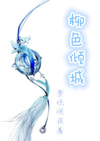 ��ɫ��Ƿ���