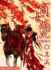 ��Ů����,�չն�������