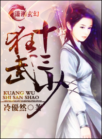 ����ʮ����