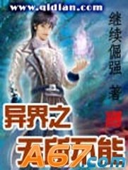 ���֮�������ܷ���