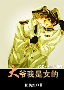 ��ү����Ů�ķ���