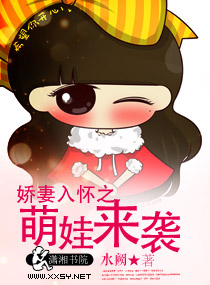 �����뻳֮������Ϯ����