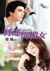 ת�˵��Ů����