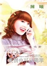 ����Ҳ���Լ򵥷���