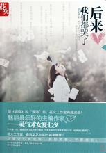 �������Ƕ����˷���