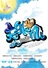 ������ɷ���