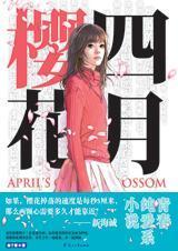 ����ӣ������