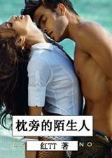 ���Ե�İ���˷���