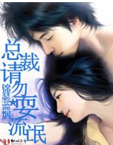 �ܲ�����ˣ��å����