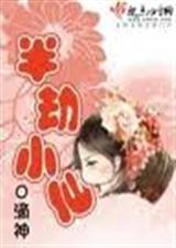 ���С�ɷ���