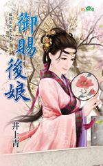 ���ͺ���(�޵��Ŵ�������֮��)����