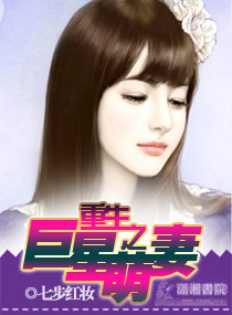 ����֮�������޷���