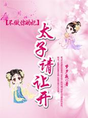 ���������:̫�����ÿ�����