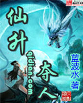 �������˷���