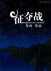 ����ս����