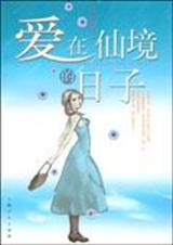 �����ɾ������ӷ���