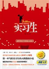 ʵϰ������