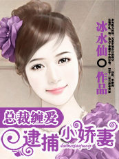 �ܲò���:����С���޷���