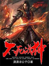 ����ս�����