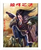 �߷�֮������