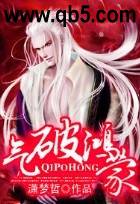 ���ƺ��ɷ���