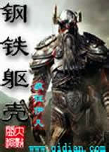 �������Ƿ���