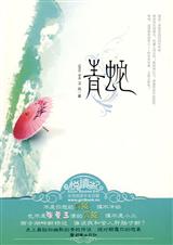 ���߷���