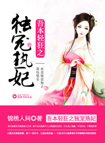 �᱾���֮������������