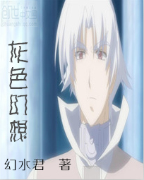 ��ɫ�������