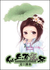 ����,�е��