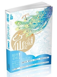 С�˲����ɷ���