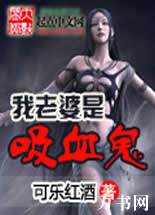 ����������Ѫ������