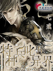 ���ֱ�߳��������