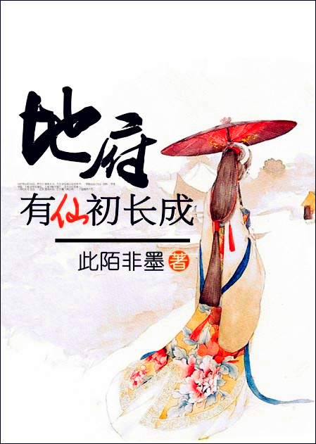 �ظ����ɳ�����