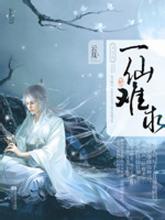 һ���������