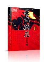 �����һ�I����