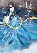 �Ƿǽ���ǧ�������:������