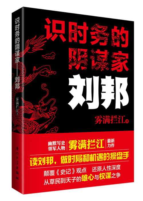 ʶʱ�����ı��--����(ʵ�徫У��)