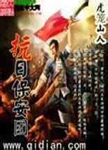 ���ձ�����