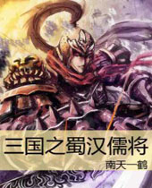 ����֮���彫