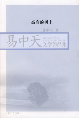 �߸ߵ����Ϸ���