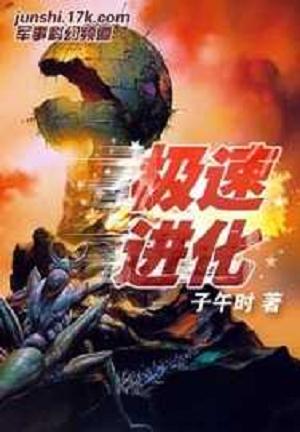 ���ٽ���