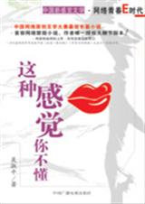 ���ָо��㲻��(����)����